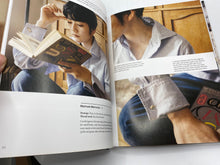 Load image into Gallery viewer, Creative Mending by Hikaru Noguchi
