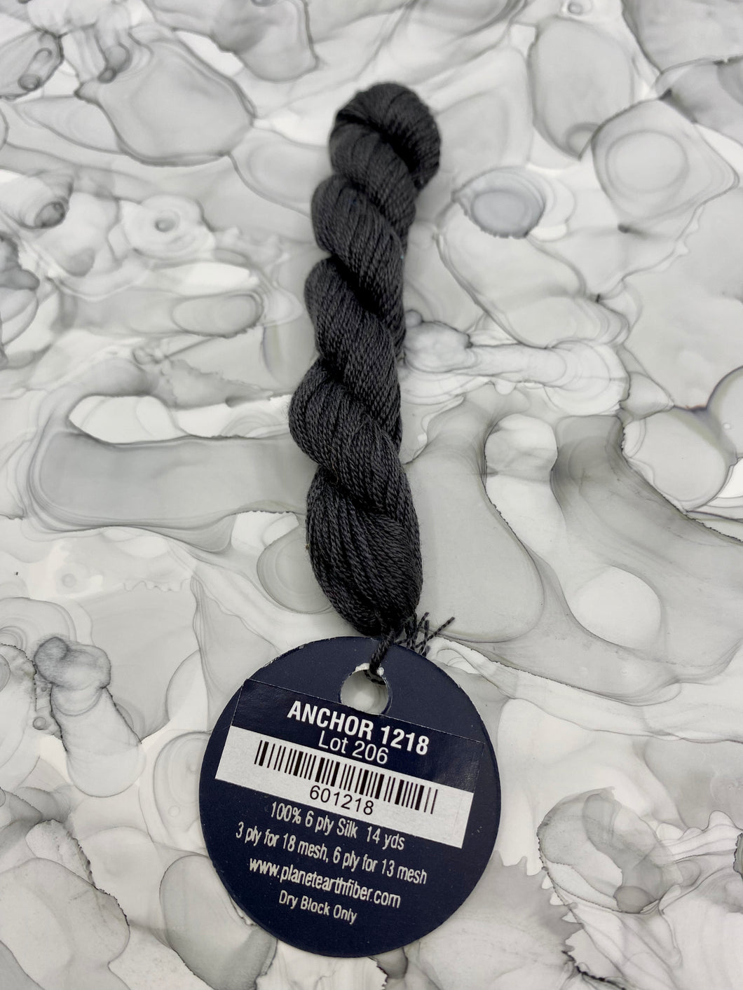 Anchor (#1218) Planet Earth 6 ply silk